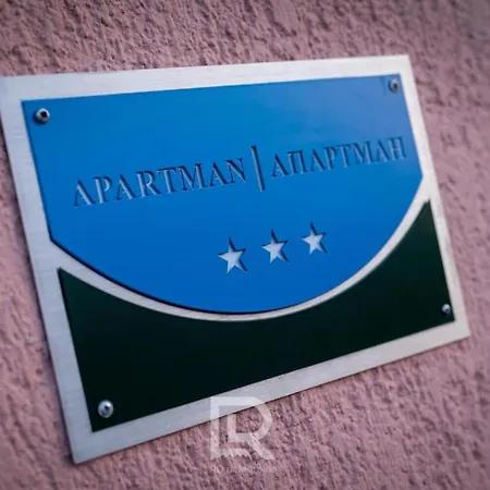 Dalmacija וילה *